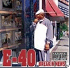 e40